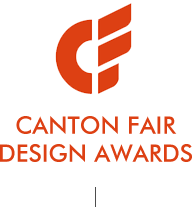 Canton Fair Design Awards