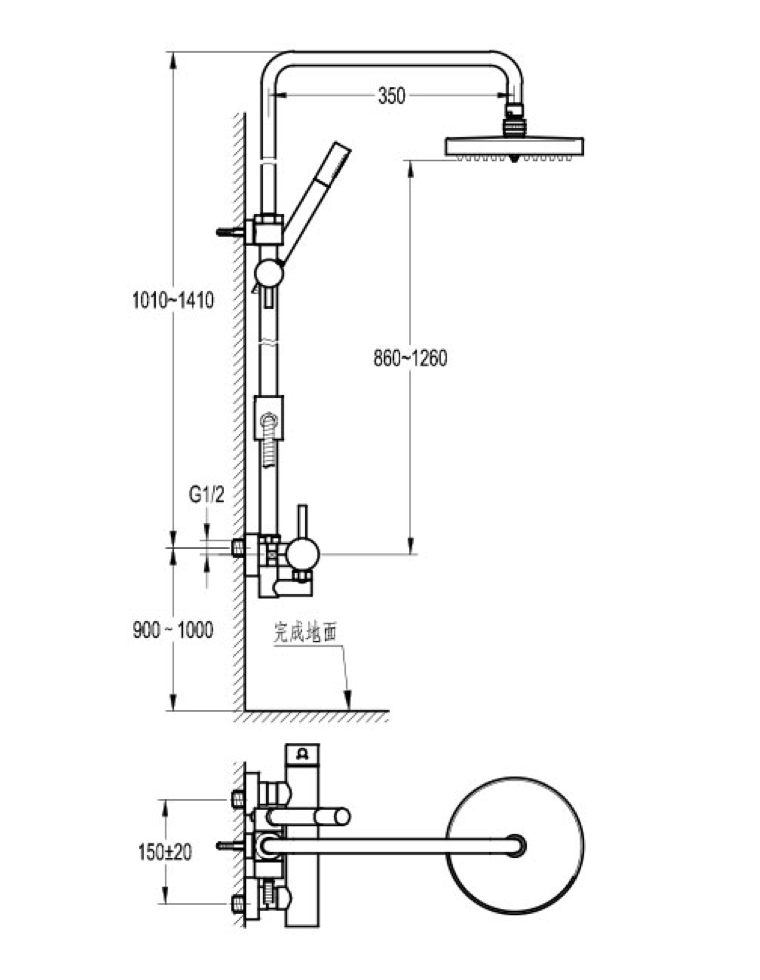 FH 8463A-D11-8818