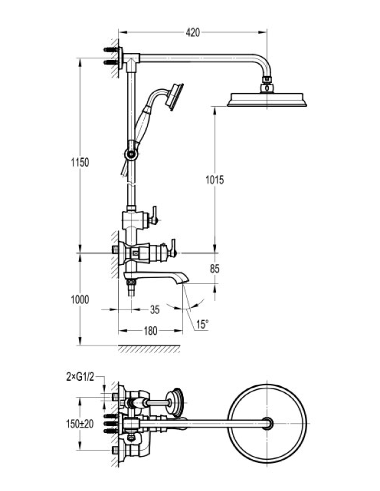 FH 7159-683-ORB