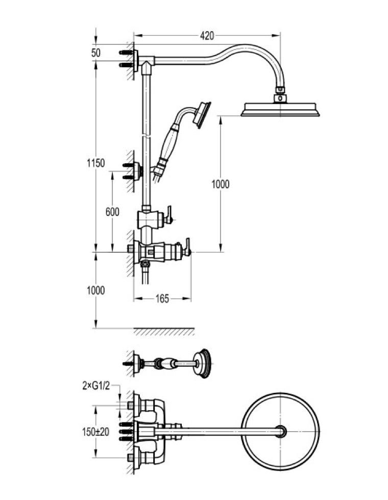 FH 8499-683-ORB